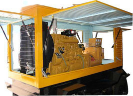 新沂移动电站(移动柴油发电机组) 新沂移动电站(移动柴油发电机组)